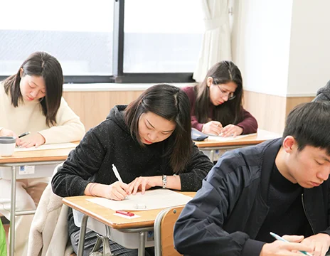 日本語 学校 | Nihongo Gakkou